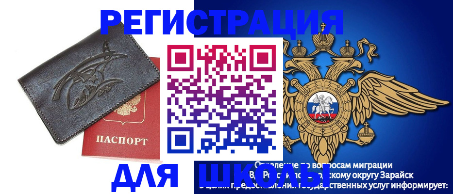 найти адрес прописки в Касли